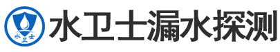 会昌县暗管漏水检测