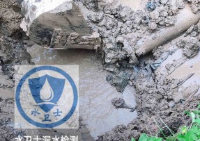 会昌县水管漏水检测公司5